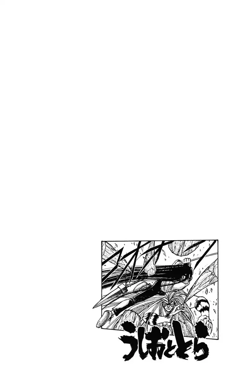 Ushio and Tora Chapter 228 11